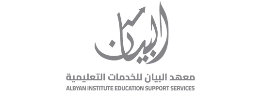Albyan institute education support services